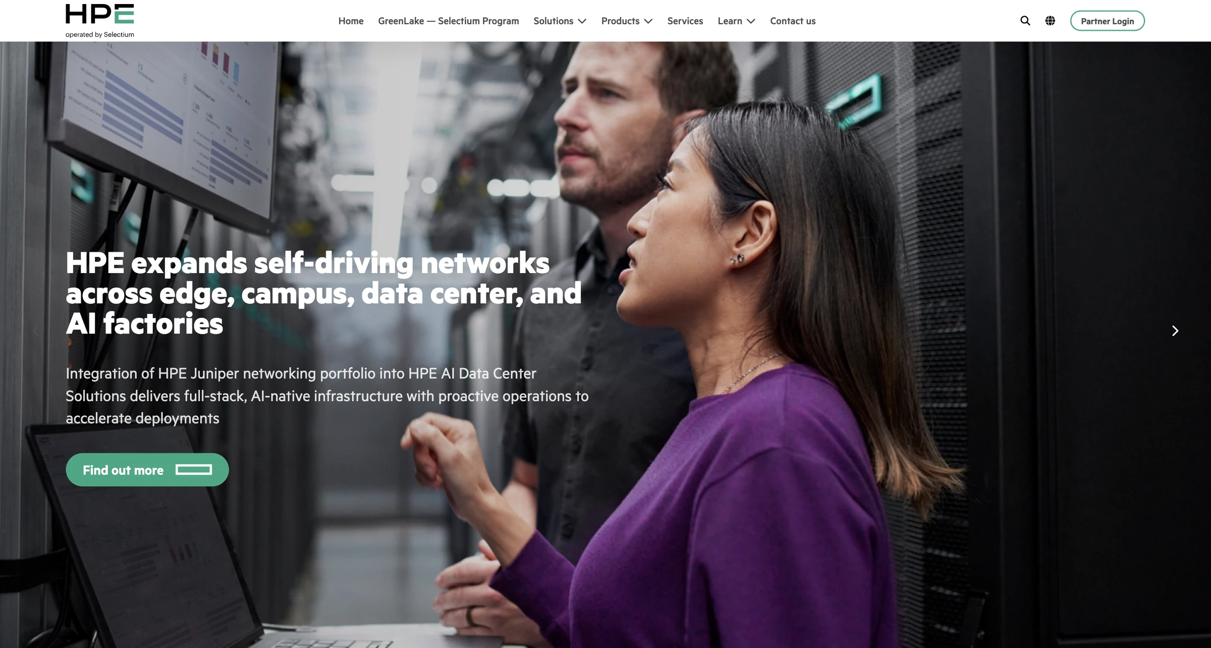 Selectium HPE partner platform homepage