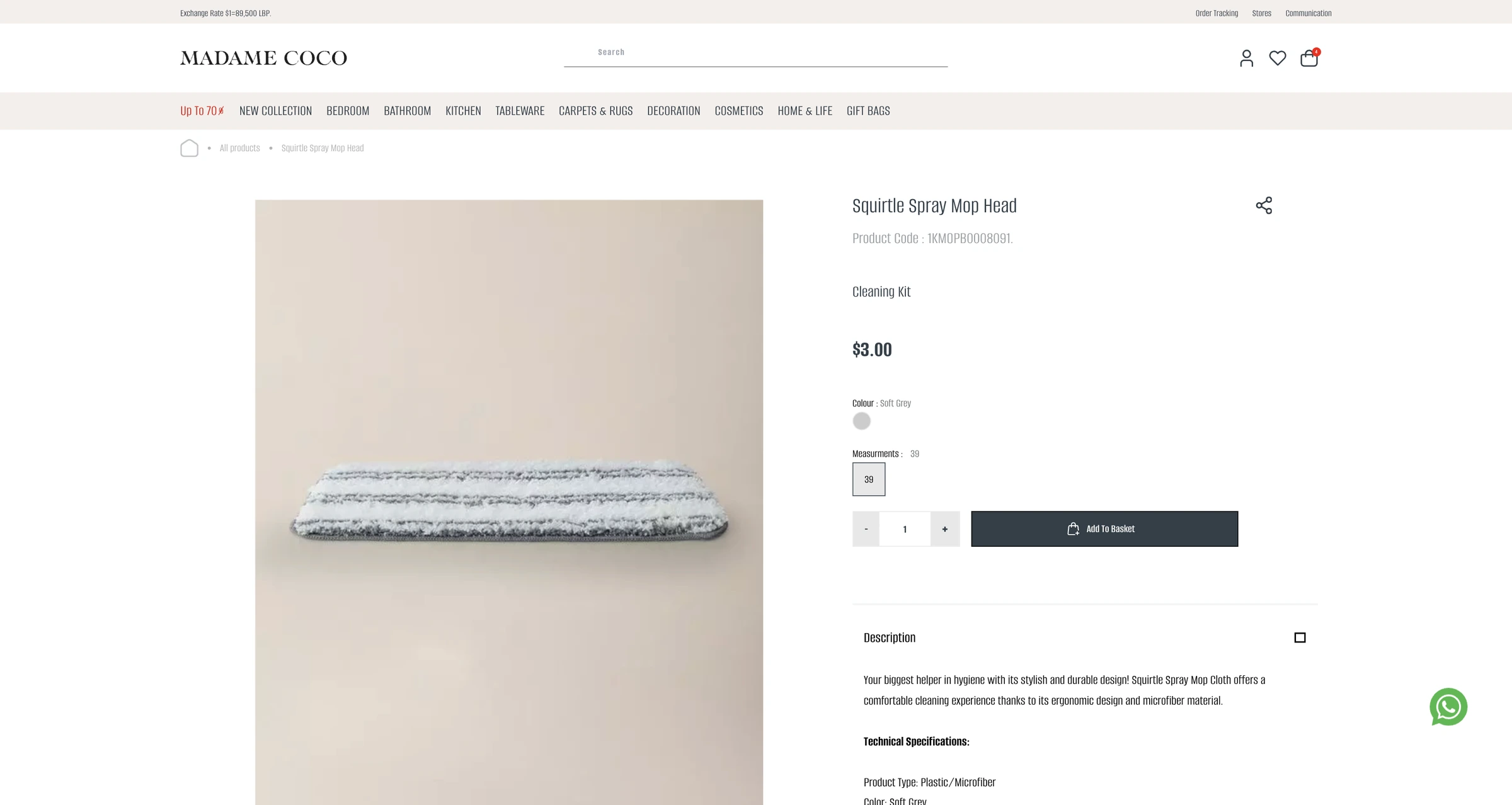 Product page