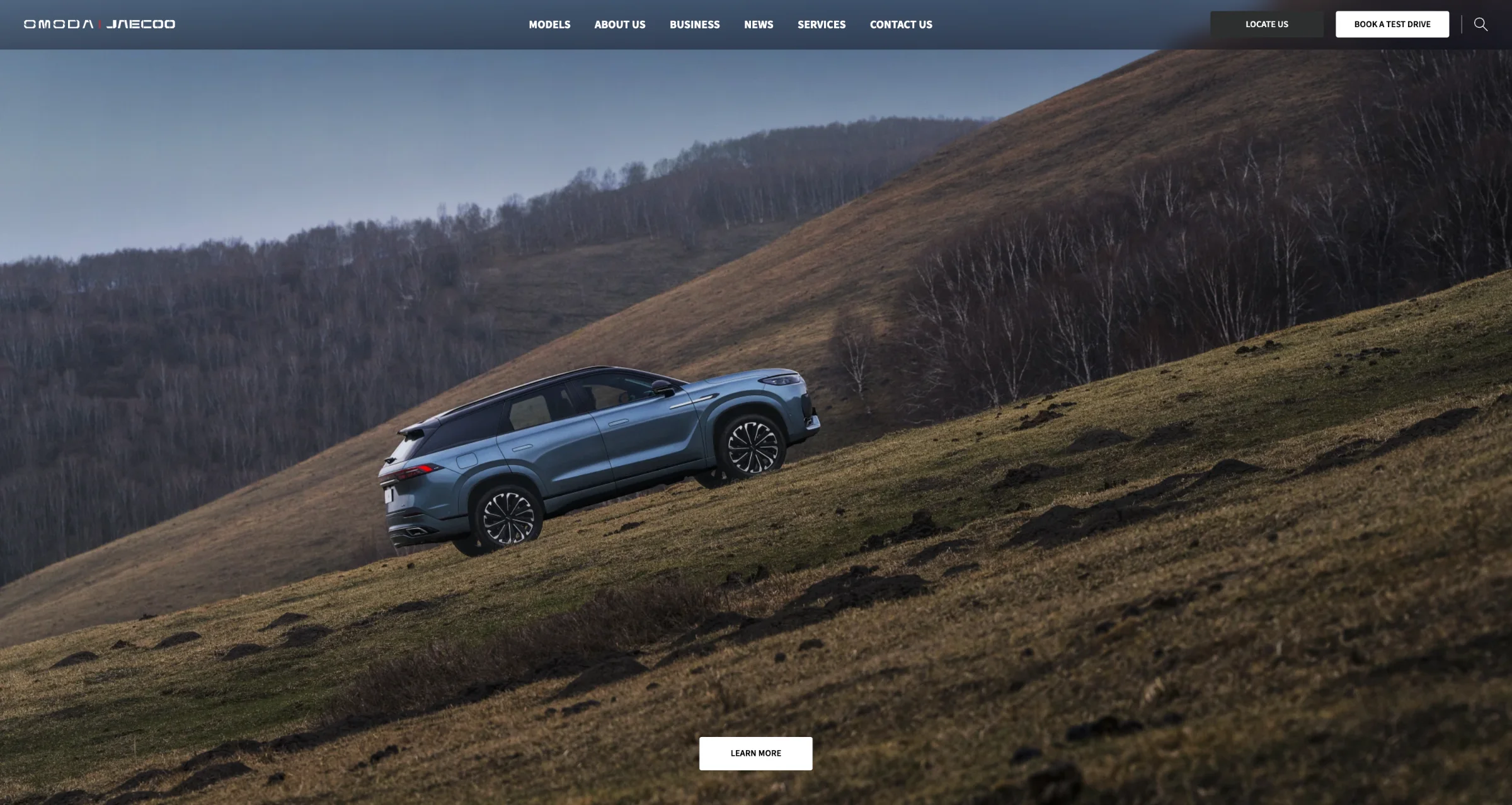 Omoda | Jaecoo interface