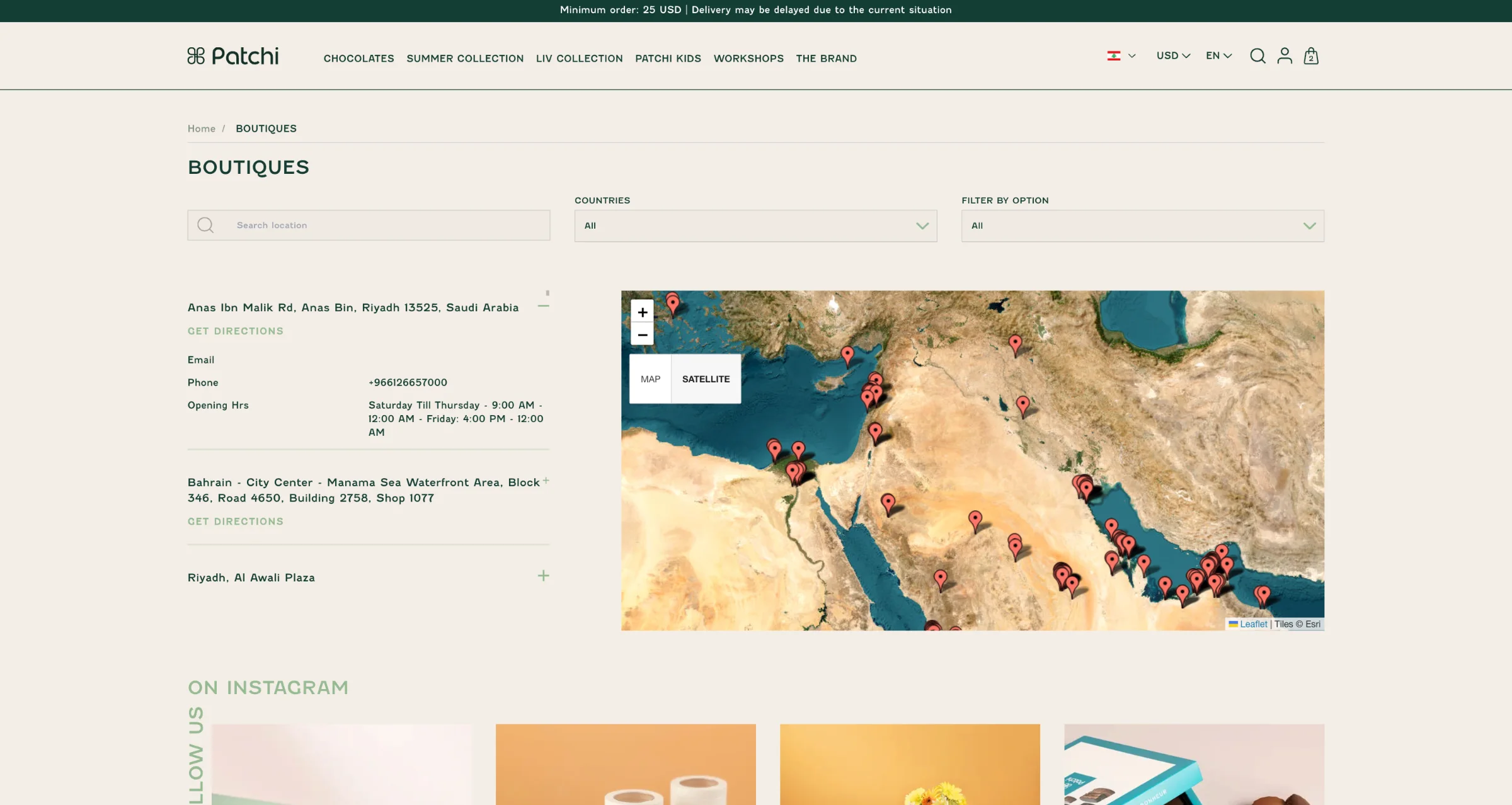 Store Locator