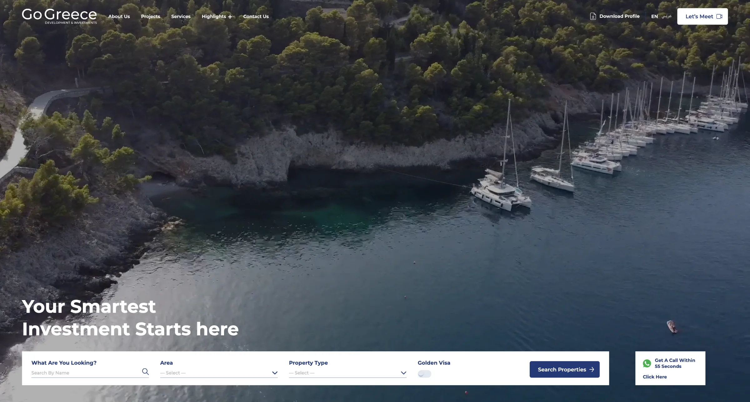 Go Greece interface