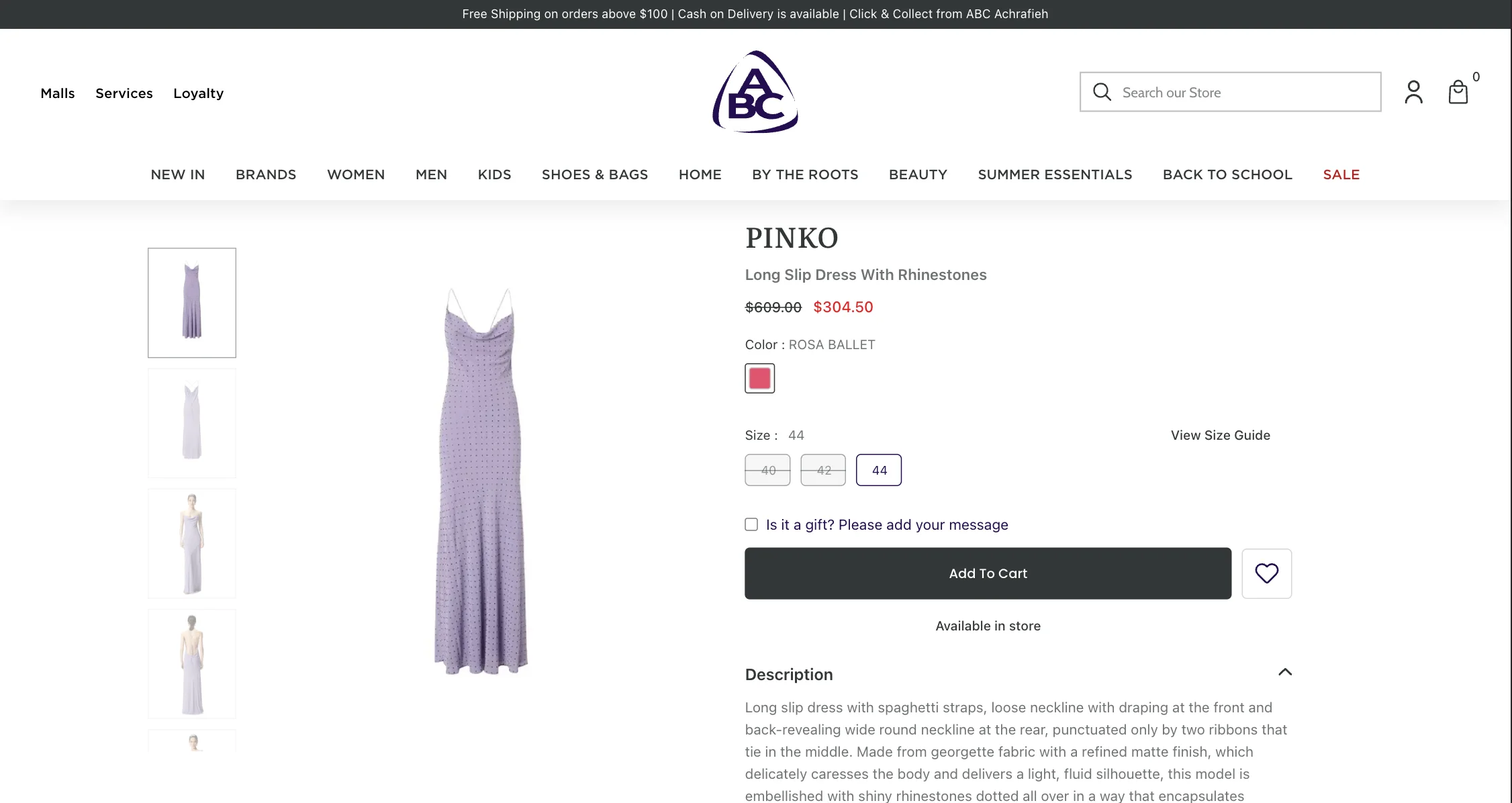 Product page